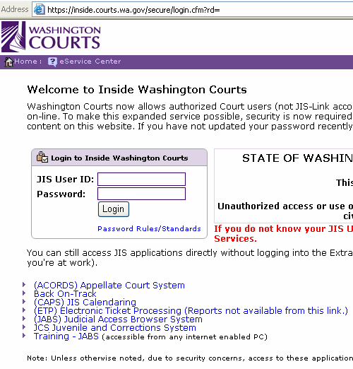Inside Courts Login Screen