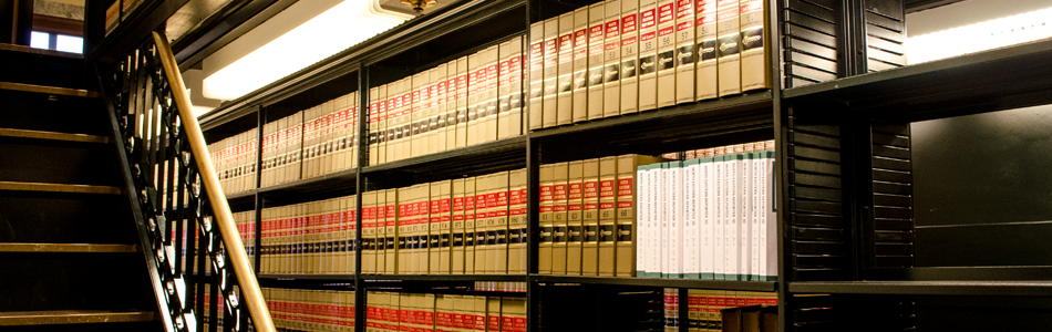 Row of book stacks in the Law Library located in the Temple of Justice