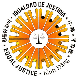 Equal Justice Logo